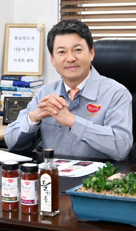 영양에프앤에스 대표 이동환
